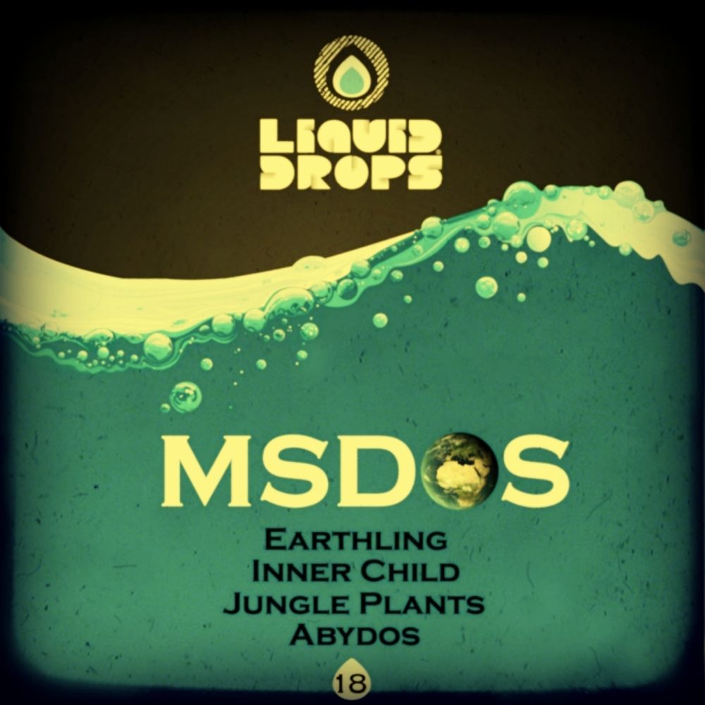 earthlings ep msdos  