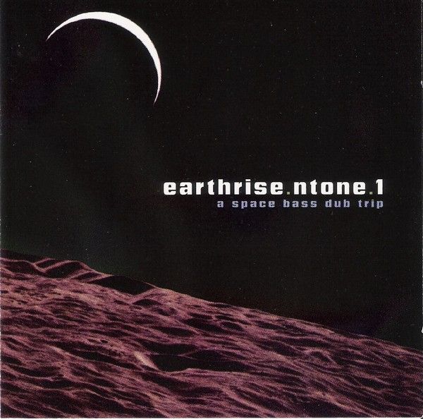 earthrisentone1 coldcut 