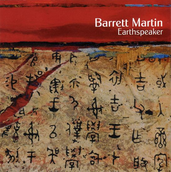 earthspeaker barrett martin 