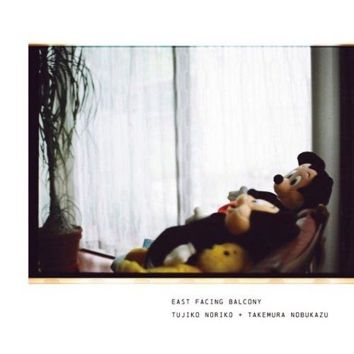 east facing balcony nobukazu takemura  