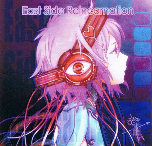 east side reincarnat jerico 