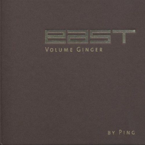 east volume ginger aural float 