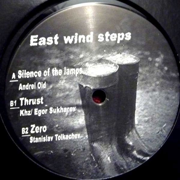 east wind steps andrei oid 