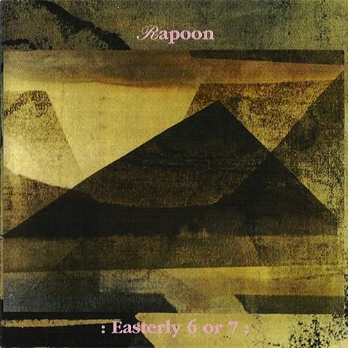 easterly 6 or 7 rapoon 