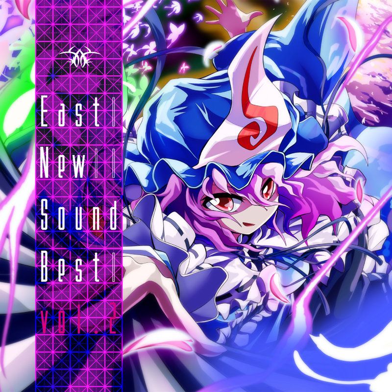 eastnewsoundbest vol chata  