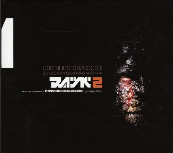 echoes ov a beckonin camanecroszcope 