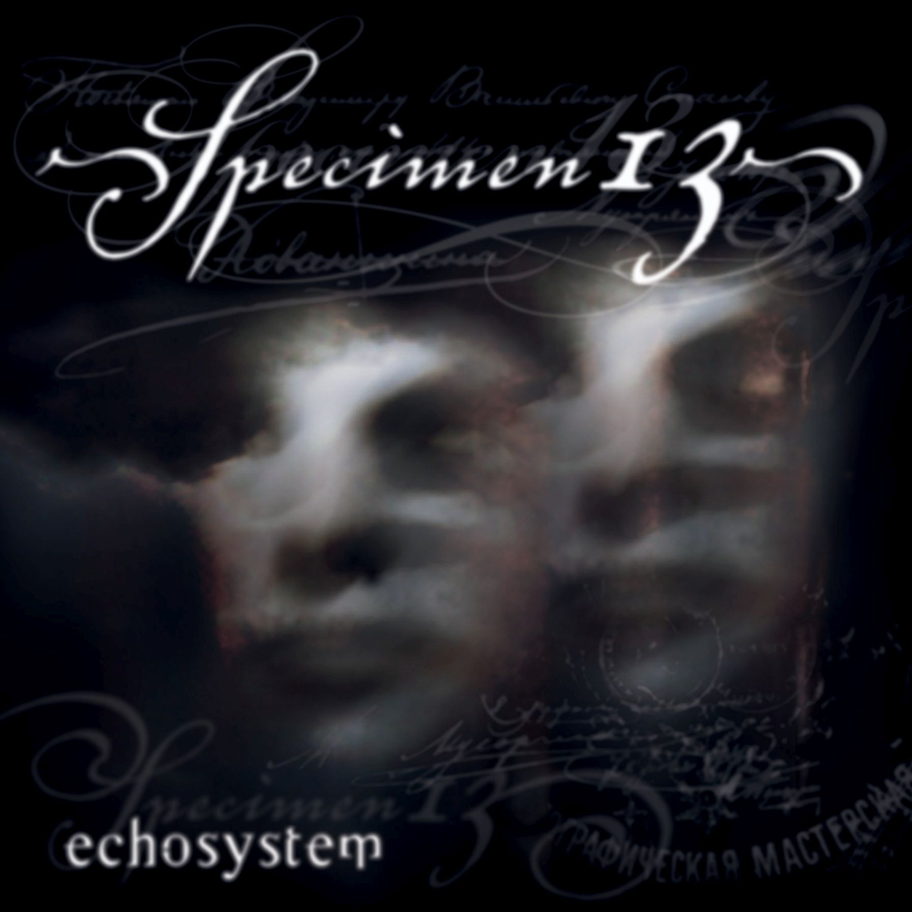 echosystem specimen 13 