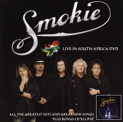 eclipse smokie 