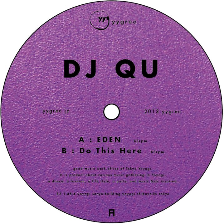 eden do this here dj qu 