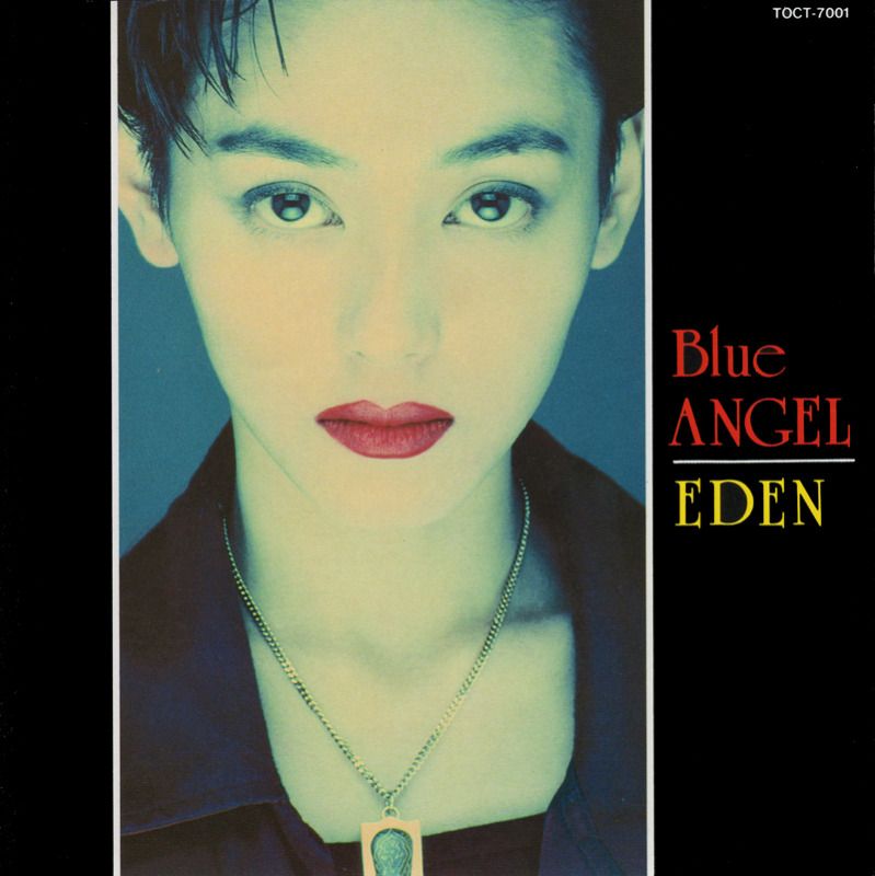eden blue angel 