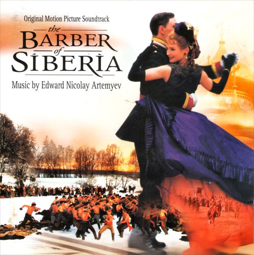edward nicolay artem cinema symphony orch 