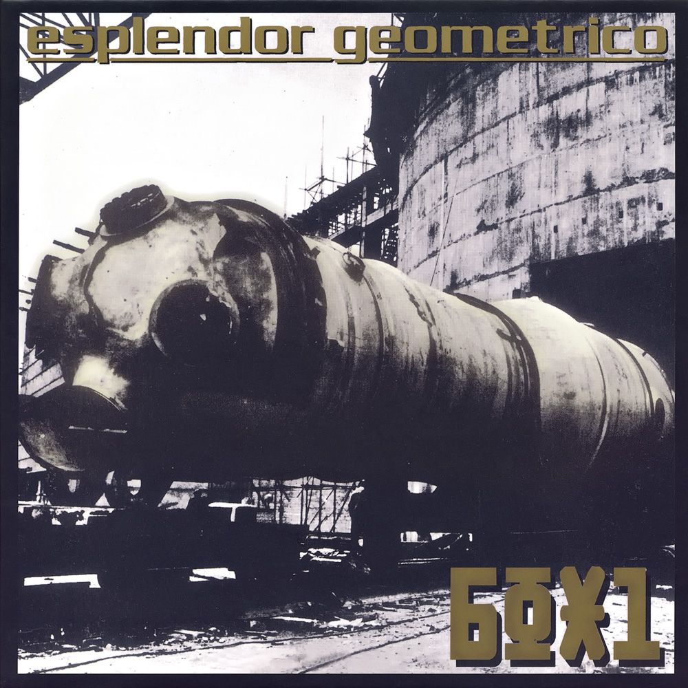 eg box 1 esplendor geometrico 