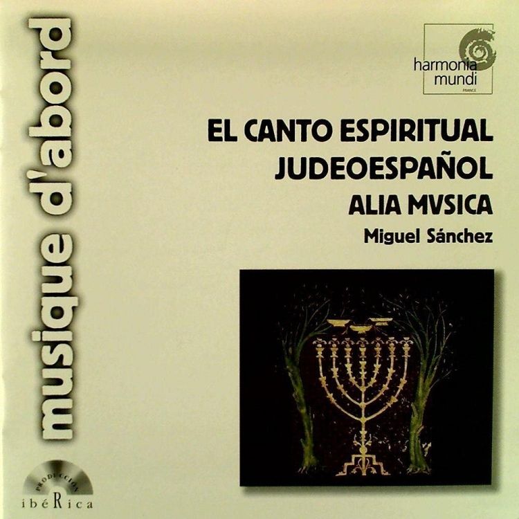 el canto espiritual judeoespanol  