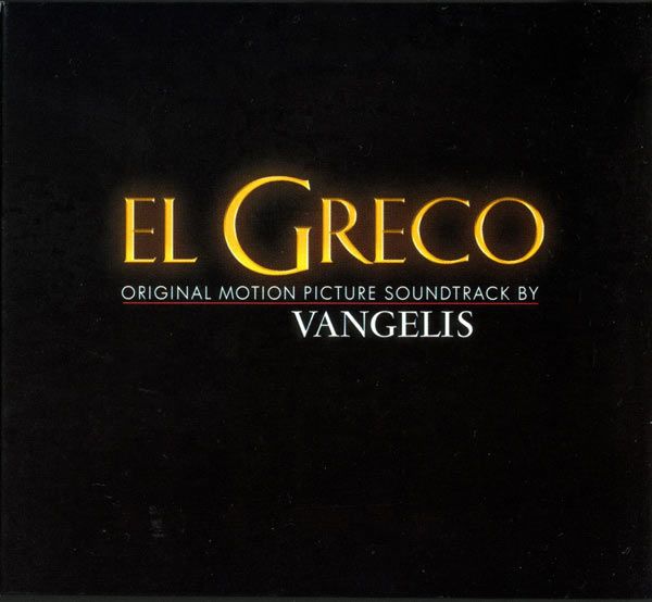 el greco vangelis 