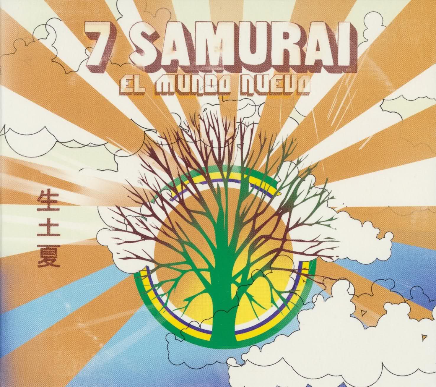 el mundo nuevo 7 samurai 