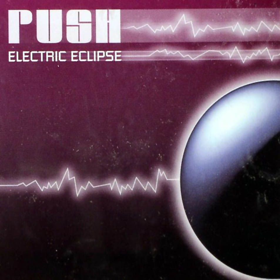 electric eclipse push 