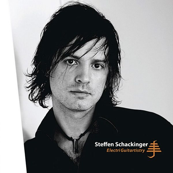 electriguitartistry steffen schackinger 