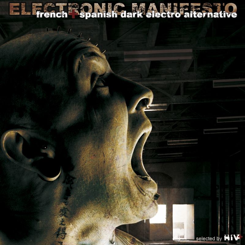 electronic manifesto brain leisure vs  