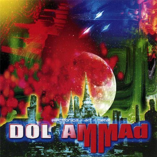 electronica art meta dol ammad 