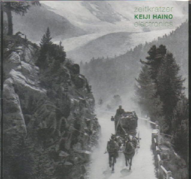 electronics keiji haino 