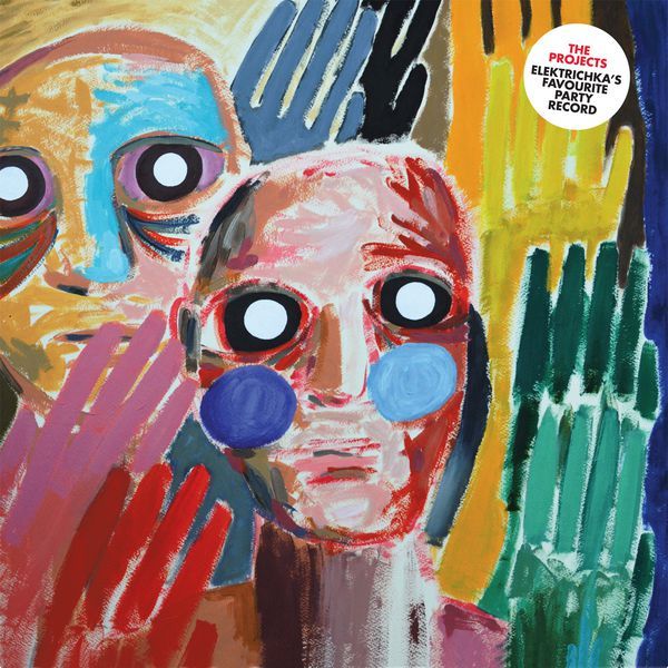 elektrichkas fa the projects 