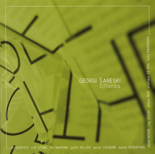 elflandia georgi shareski 