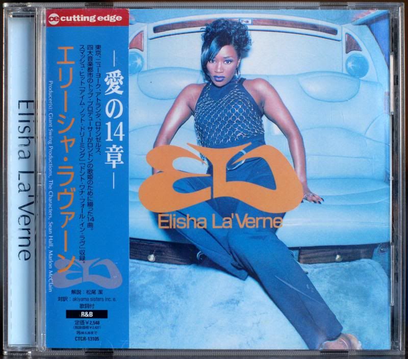 elisha laverne elisha laverne 