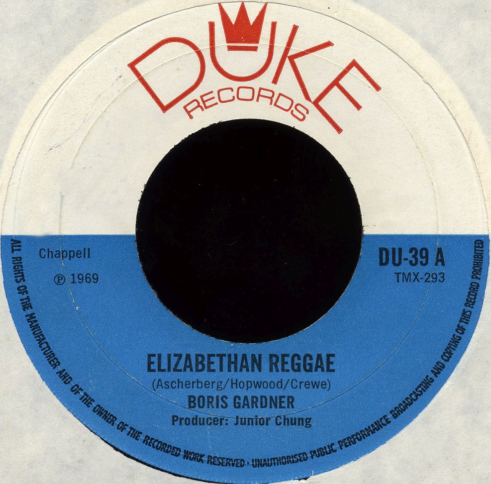 elizabethan reggae boris gardiner 