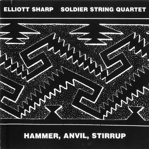 elliott sharp performed by soldier strin 