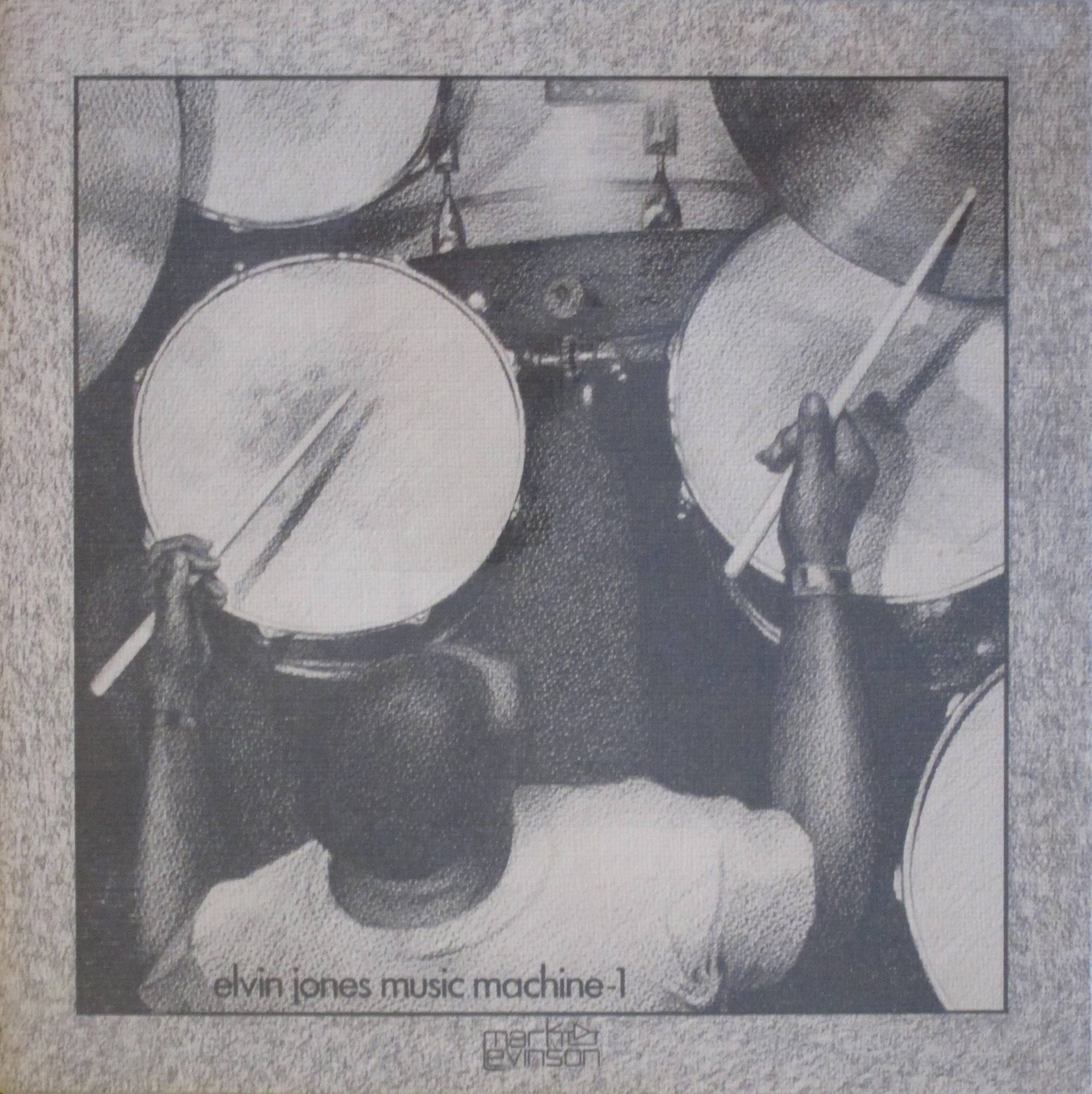 elvin jones music ma elvin jones 