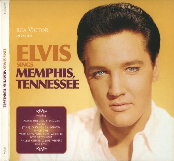 elvis sings memphis elvis presley 