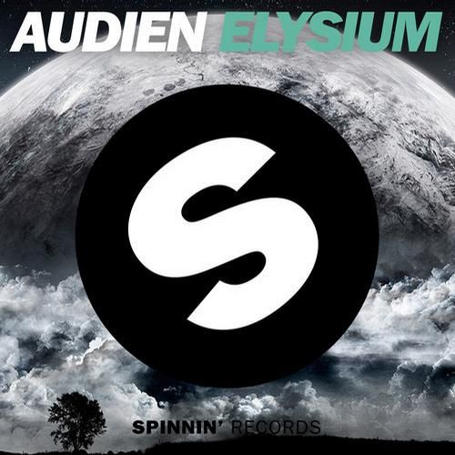elysium audien 