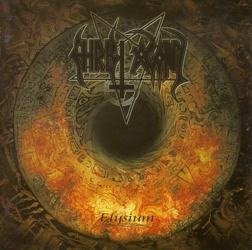 elysium christ agony 