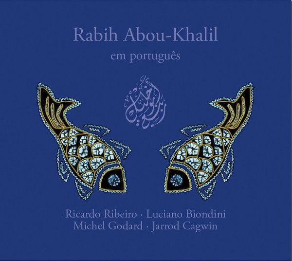 em portugues rabih abou khalil 