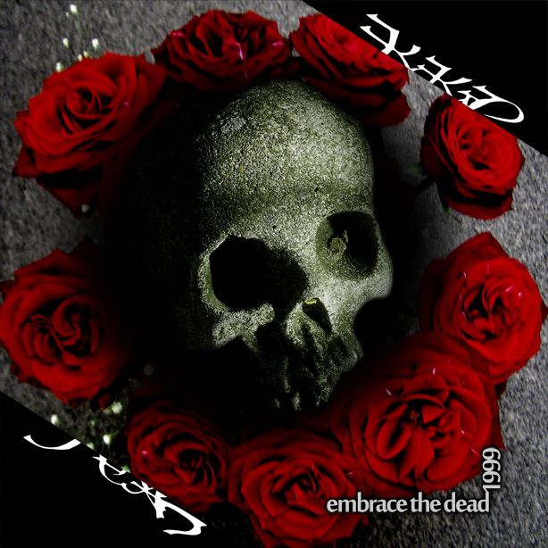 embrace the dead kekal 
