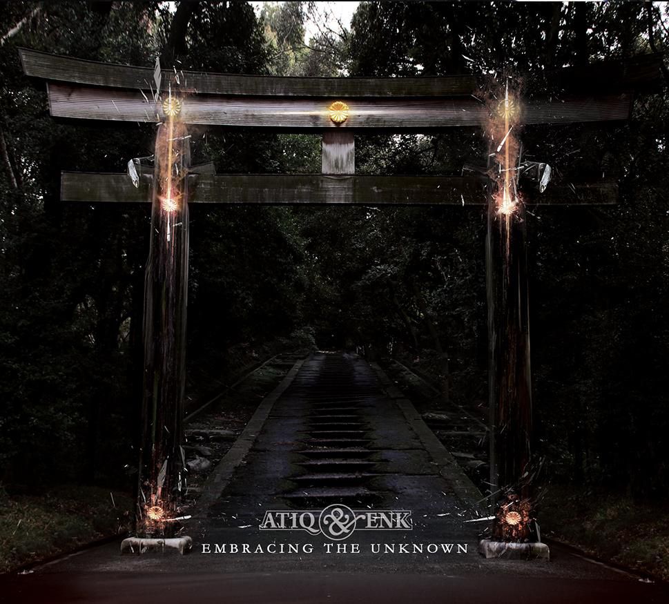 embracing the unknow atiq 