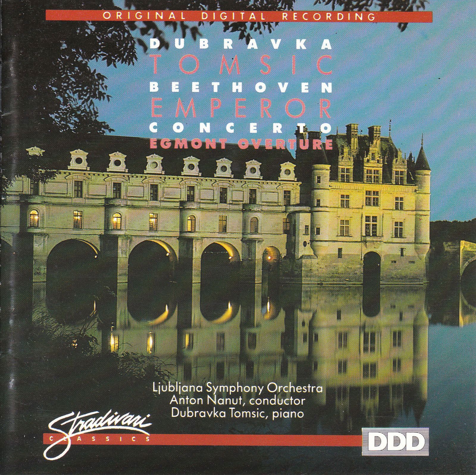 emperor concerto egm dubravka tomi 