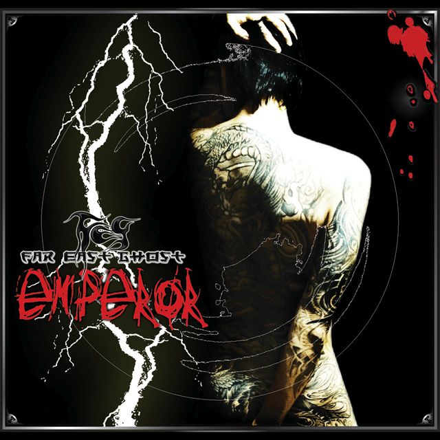emperor far east ghost  