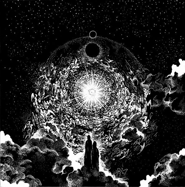 empyrean mutilation rites 