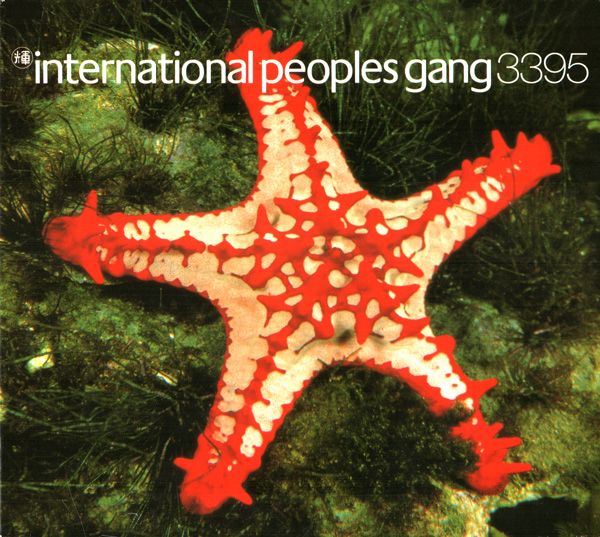 emt 3395 international people 