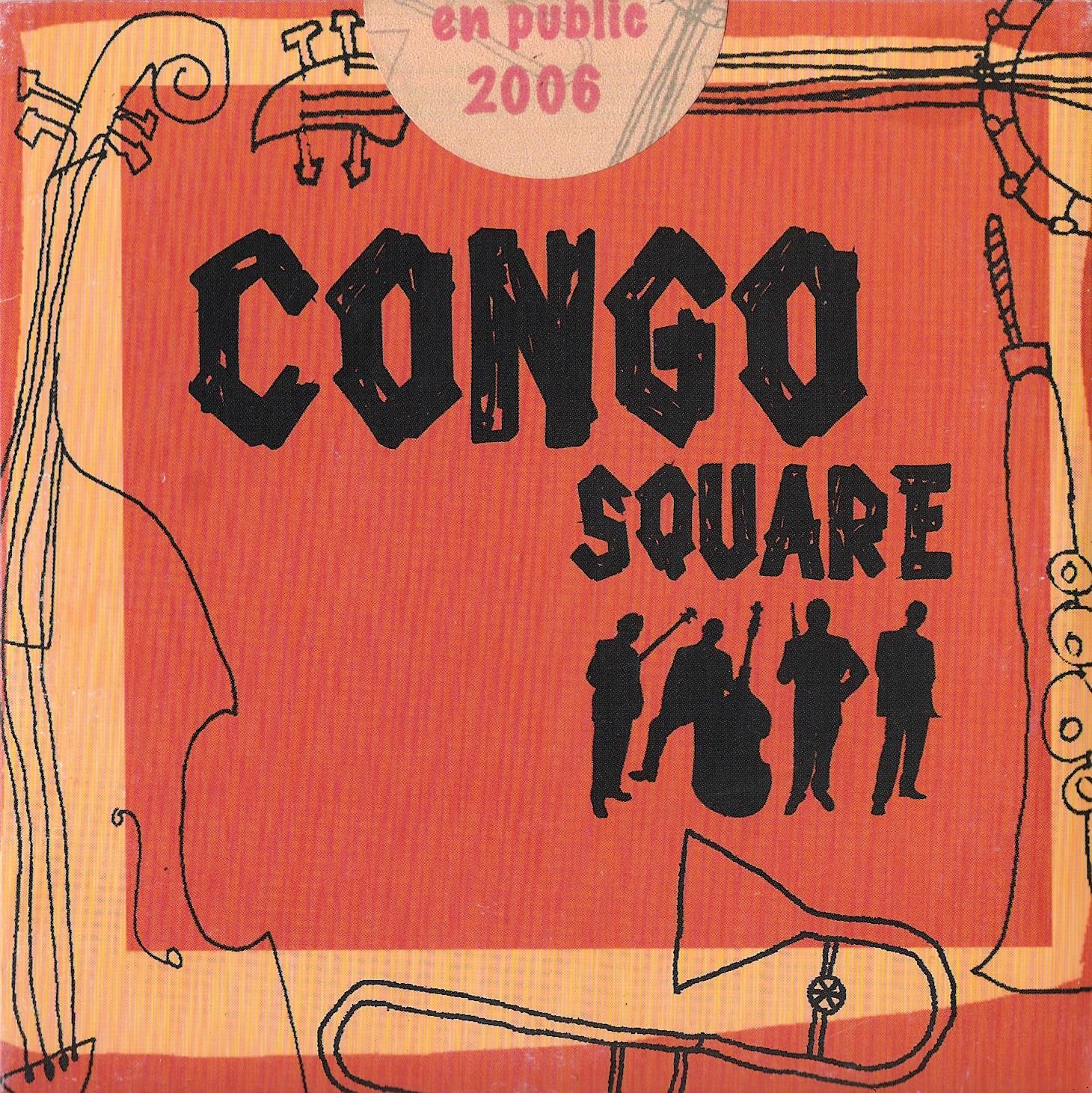 en public congo square  