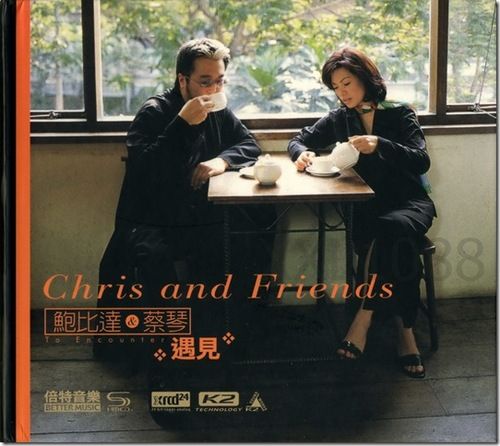 encounter chris babida 