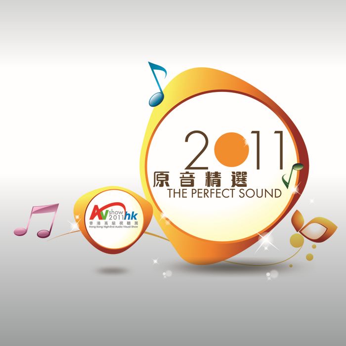 end audio visual sho va 