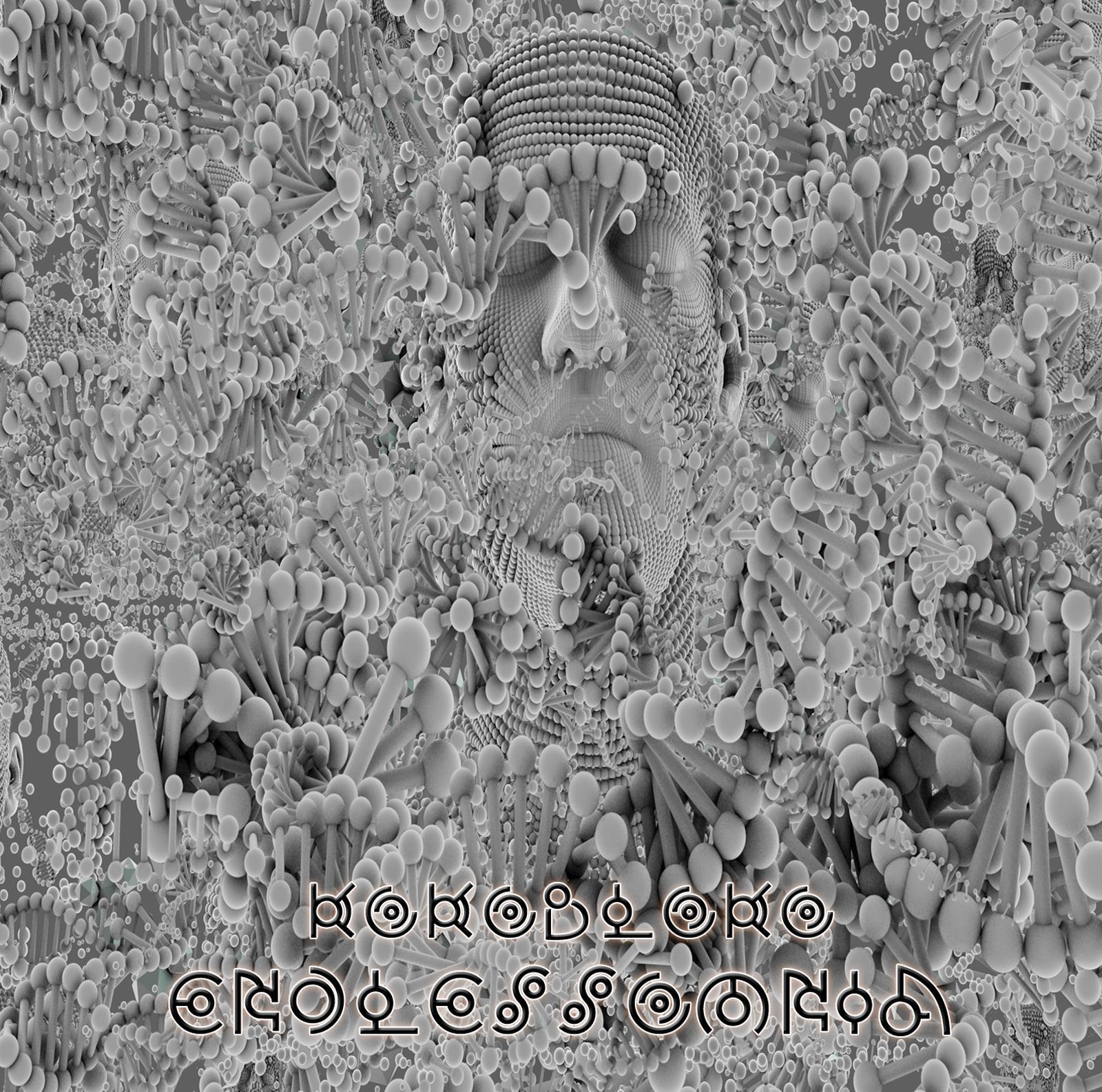 endlessomnia kokobloko 