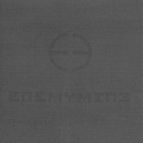 enemymine enemymine 