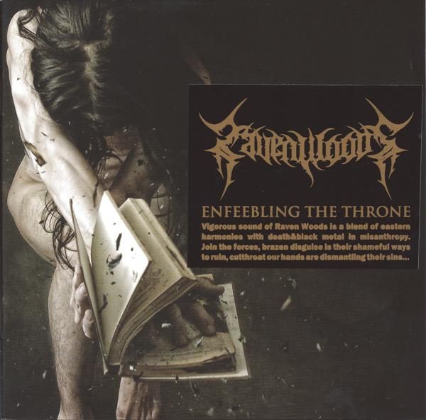 enfeebling the thron raven woods 