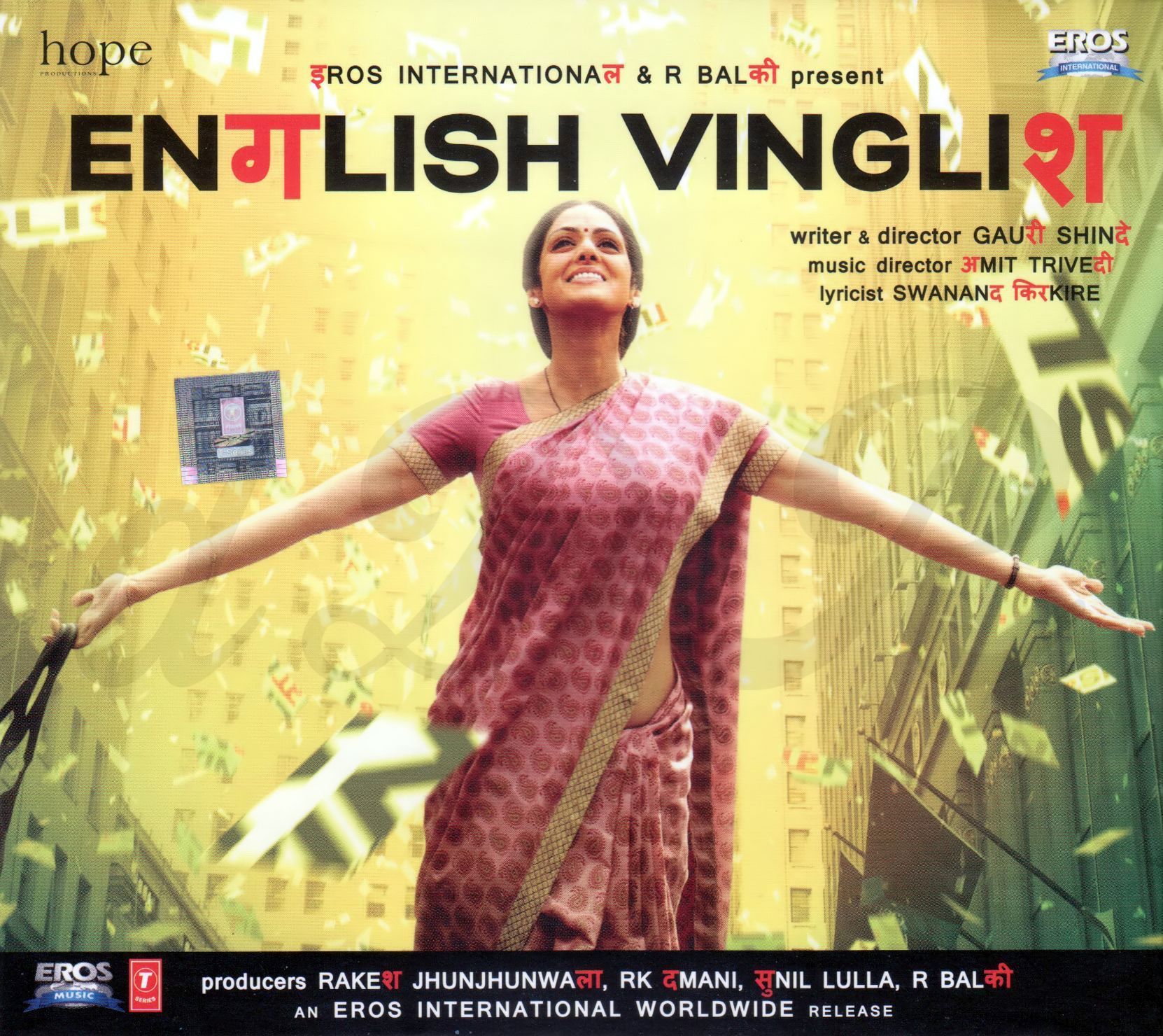 english vinglish amit trivedi 