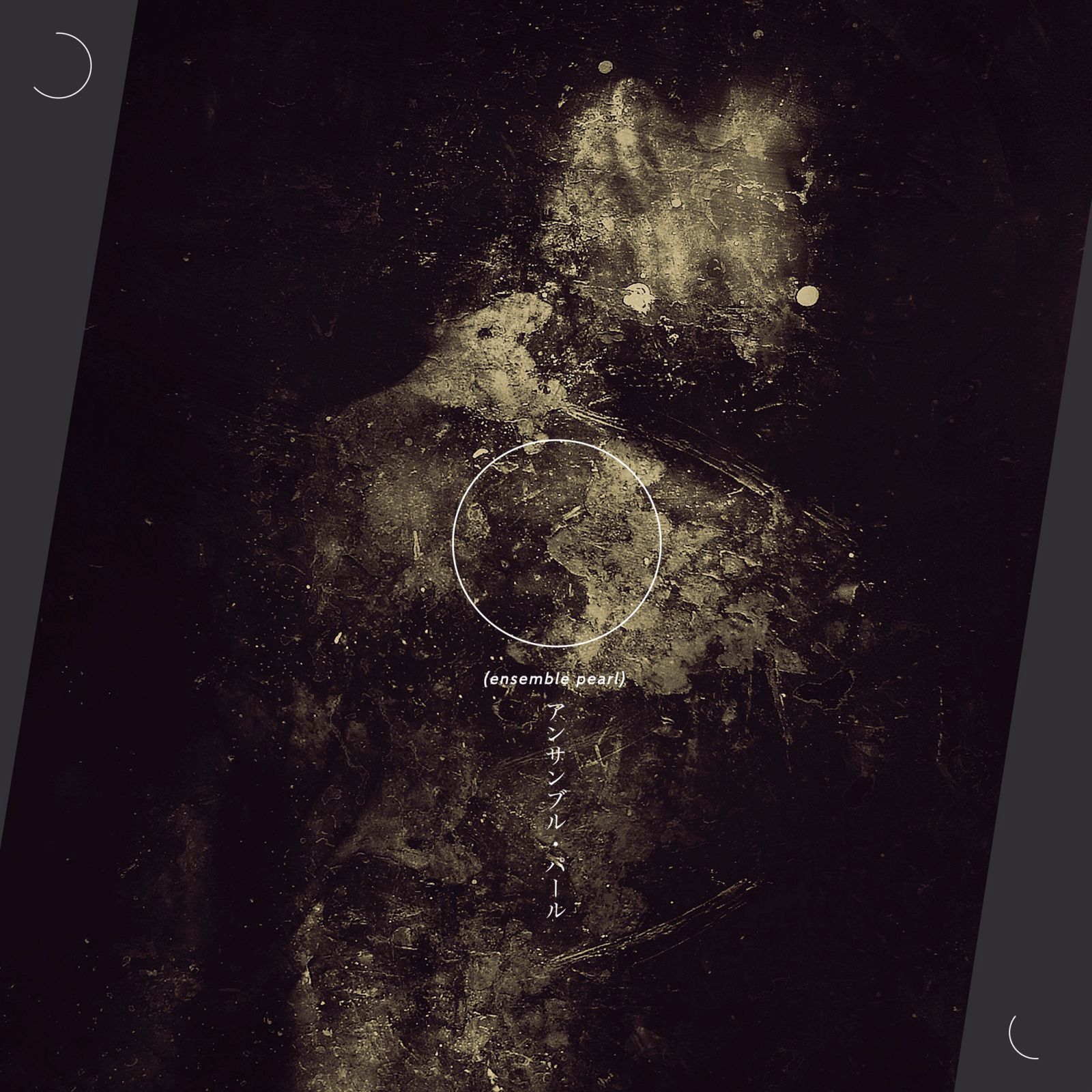 ensemble pearl ensemble pearl 