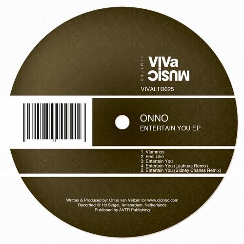 entertain you ep onno  