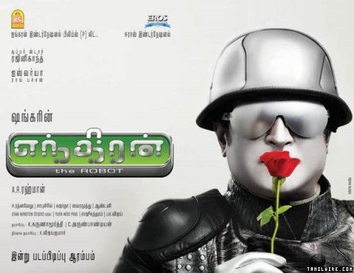enthiran robot a r rahman 